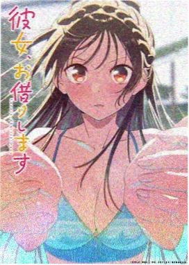 星海拾遗 剧照